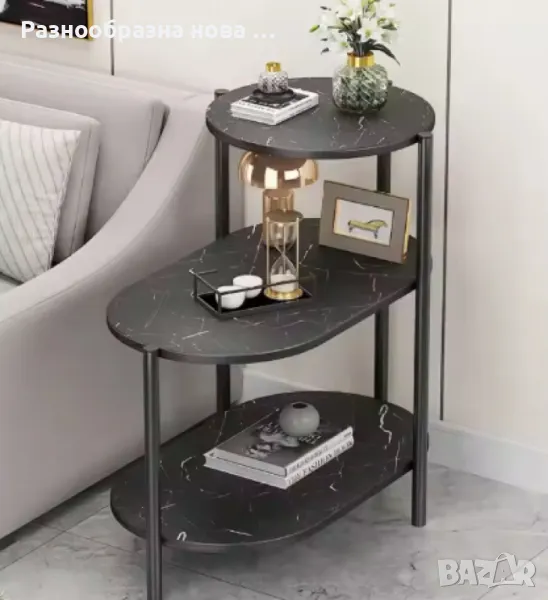 Тристепенен рафт за  съхранение , снимка 1