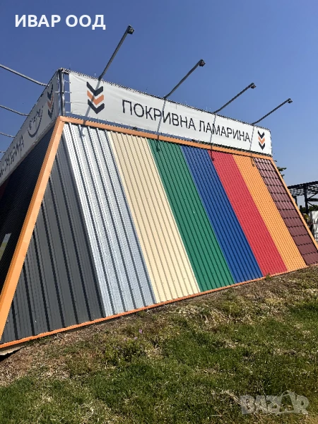 Покривна Ламарина / Трапецовидна LT Покривна Ламарина, снимка 1