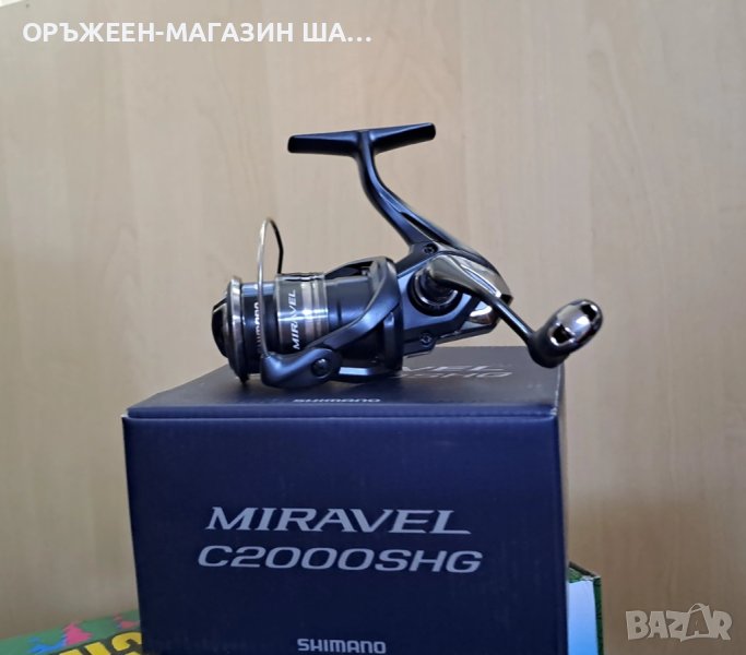 SHIMANO Miravel C 2000 S, снимка 1