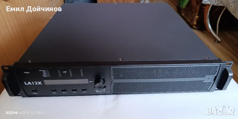 Усилвател LA12X, снимка 1