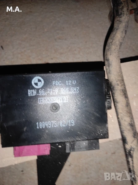модул парктроник БМВ е39, снимка 1