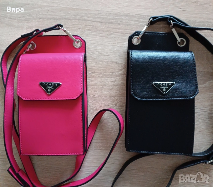 PRADA малка дамска чанта, снимка 1