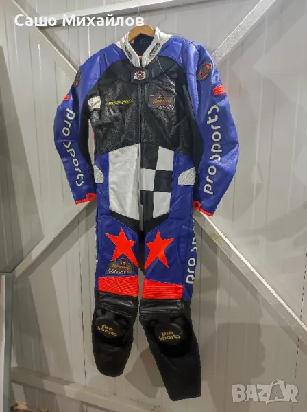 мото екип , снимка 1