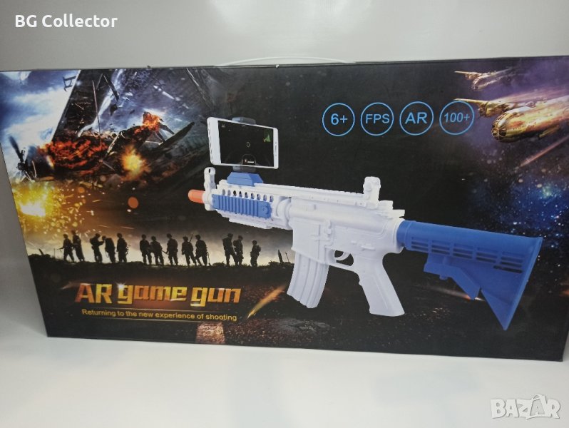 AR Gun Game - Пушка с Bluetooth за телефон - Игра с добавена реалност , снимка 1