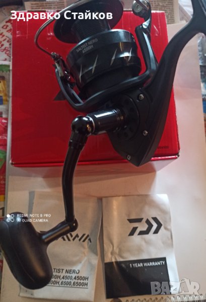 DAIWA SALTIST NERO - PROMO, снимка 1