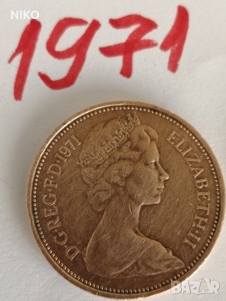 Продавам, Монети от Великобритания , снимка 1