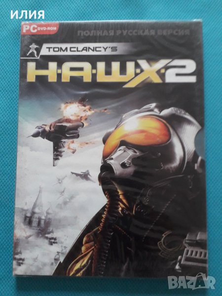 Tim Clancy's Hawk 2 (PC DVD Game)Digi-pack), снимка 1