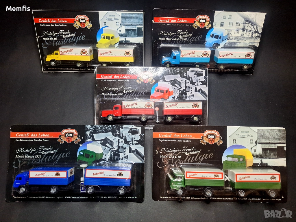 Бирени камиончета, снимка 1