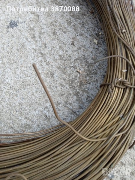 Месингови търби,тел,профили, снимка 1