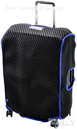 Нов калъф за куфар пъттуване с 3D Защита и TSA Заключване - Среден Размер, снимка 1