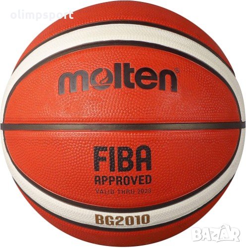 Баскетболна топка Molten B5G2010, Размер 5, FIBA Approved (360059) нова , снимка 1
