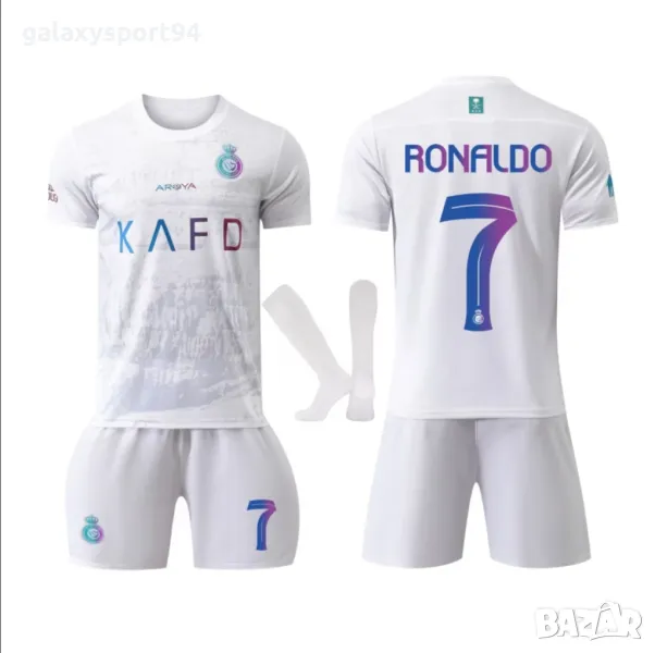 Детски Екип RONALDO AL NASSR Бял цвят 2026 Новия детски Комплект, снимка 1