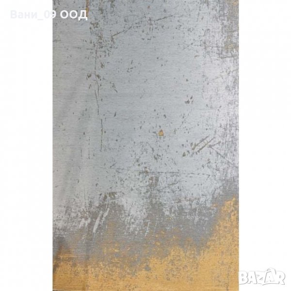 Модерен килим 120х180см, снимка 1