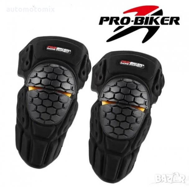 МОТО ПРОТЕКТОРИ, НАКОЛЕНКИ 2БР. - 3469, снимка 1