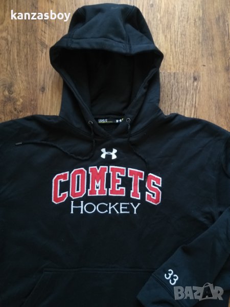 under armour - страхотно мъжко горнище Л, снимка 1