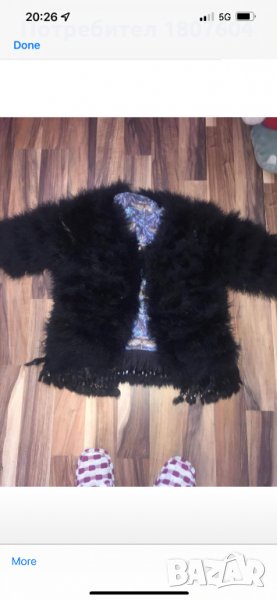 Палто, снимка 1