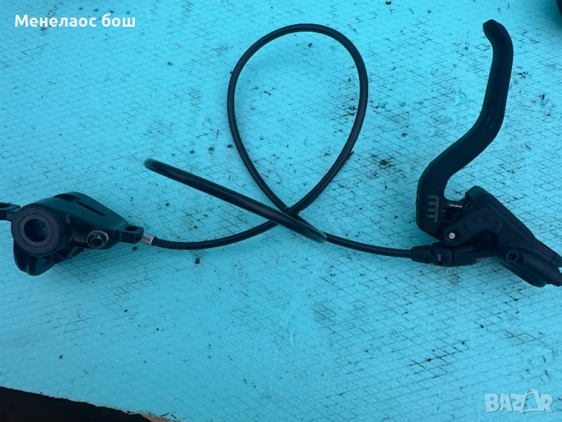 Magura , снимка 1