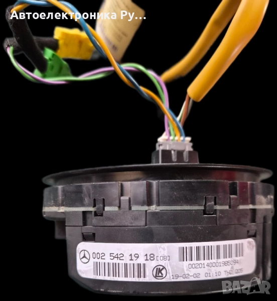 Сензор за ъгъла на завиване за Mercedes W203 C240 C320 C43, 0025421918, снимка 1
