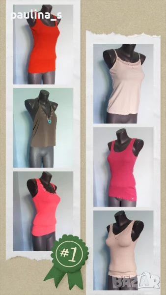 Шест различни броя / Еластичен потник "Esprit", "Calida", "Aeropostale", "Estel", "J_Line" , снимка 1