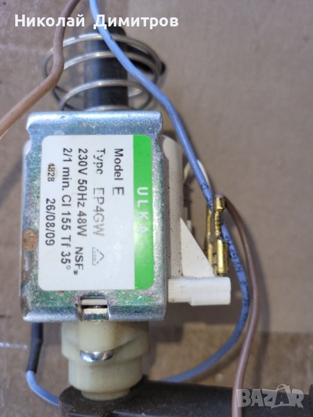 Продавам  помпа за кафемашина   48 W, снимка 1