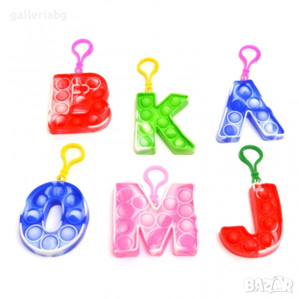 Аксесоар за чанта - Pop IT, снимка 1