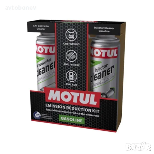 Комплект добавки MOTUL EMISSION REDUCTION KIT GAZOLINE-2x300ml., снимка 1