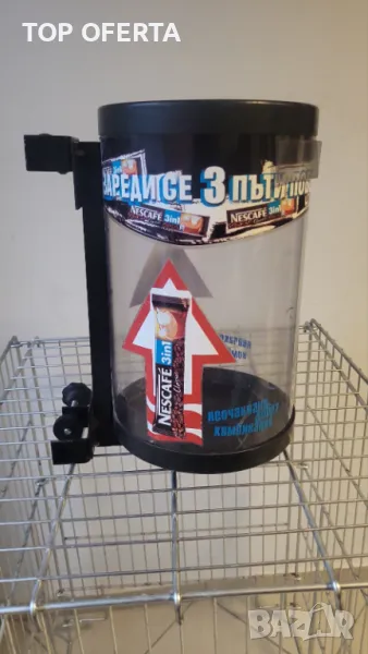 Кош за касова зона , снимка 1