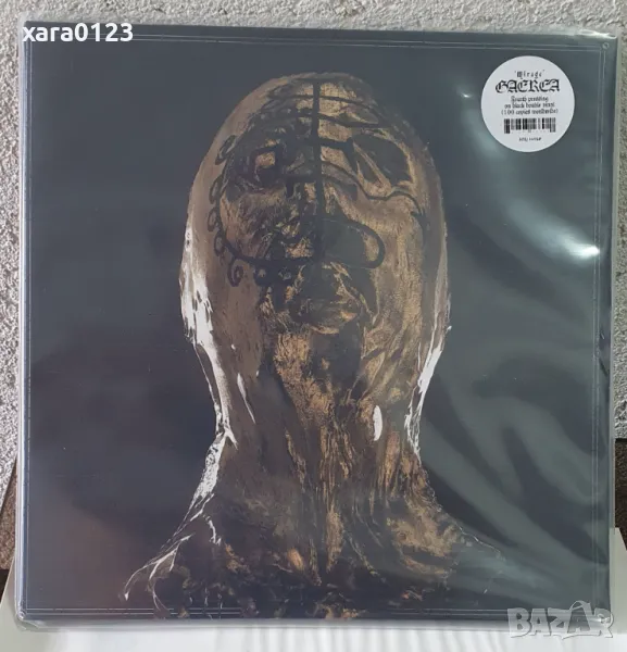 Gaerea - Mirage 2LP, снимка 1