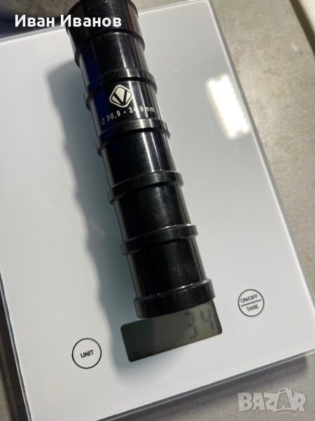 Преход за седалкова тръба, снимка 1