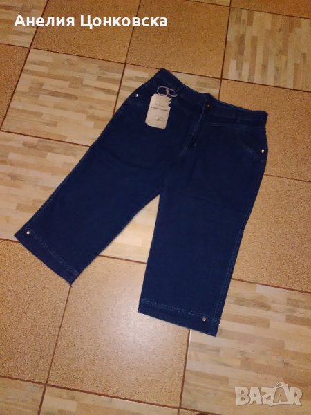 Дамски панталон с етикет 7/8, снимка 1