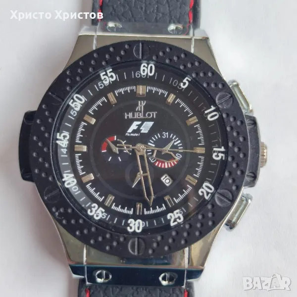 Мъжки луксозен часовник HUBLOT F 1 Steel Silver Edition , снимка 1