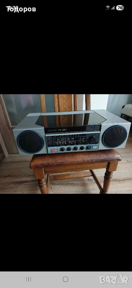 Ретро музкална уредба тунер усилвател и грамофон Вега РЕ301 С, снимка 1