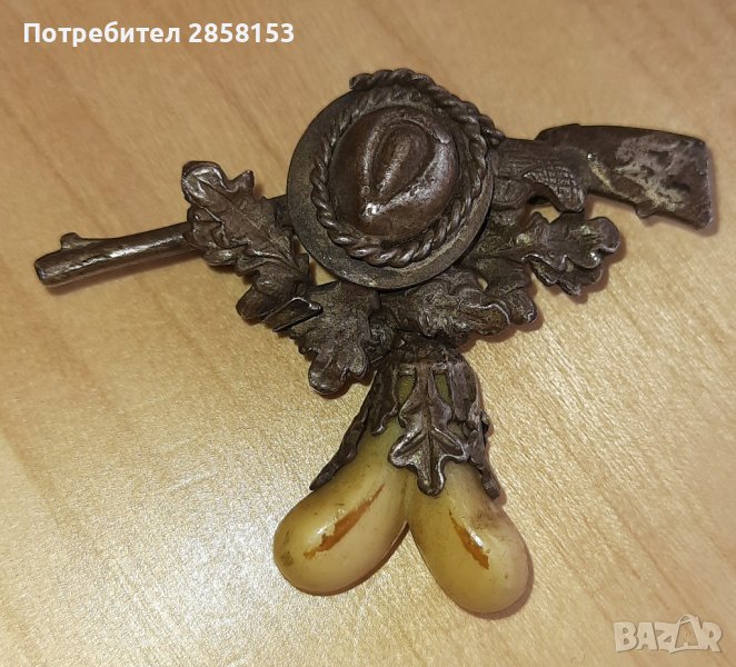 Оригинален Немски ловен награден  знак WW1-WW2, снимка 1