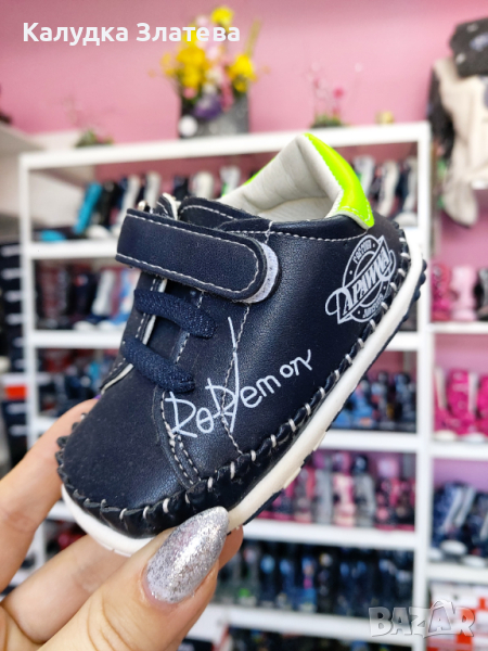 Бебешки обувки , снимка 1