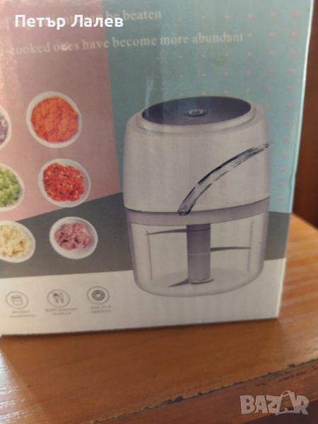 Малък кухненски чопър, снимка 1