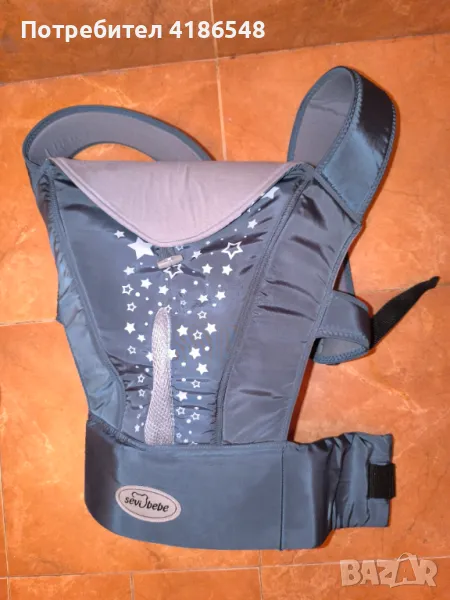 Кенгуру - ново , снимка 1