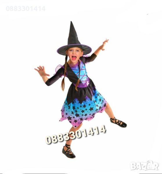 Карнавален костюм Магьосница за момиче Хелоуин Helloween , снимка 1
