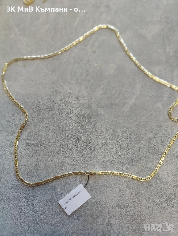 Златен Синджир 7.24гр 14к, снимка 1