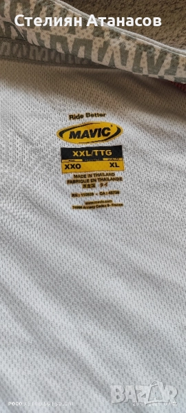 страхотно джърси MAVIC , снимка 1