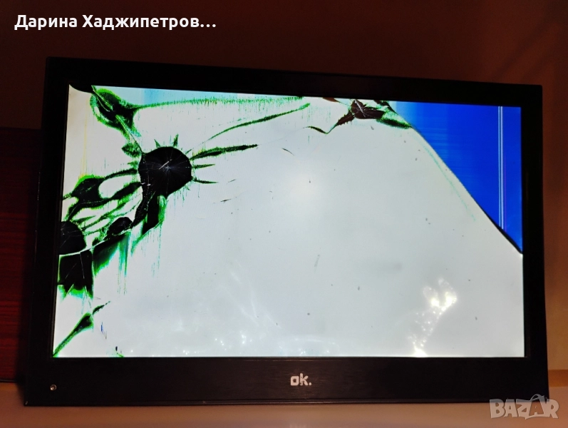 Телевизор. ОК. за дисплей., снимка 1