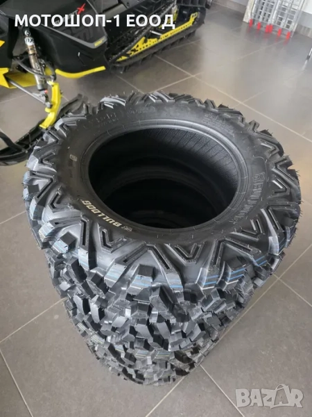 НОВИ гуми за АТВ 26х8х14 и 26х10х14 - 4 бр BULLDOG CAN-AM Polaris, снимка 1