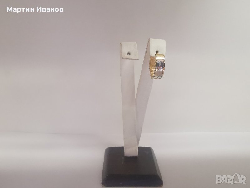 Златна обеца BYLGARI единична , снимка 1