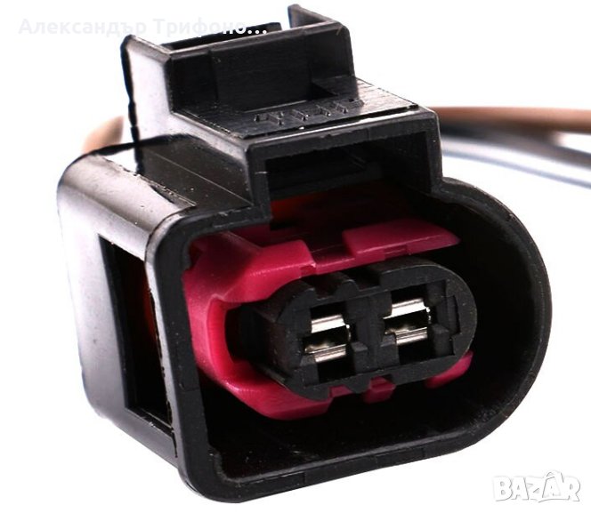 Букса ,Щекер, Конектор за  инжектор,дюза VAG  -VW,AUDI,SKODA,SEAT, снимка 1