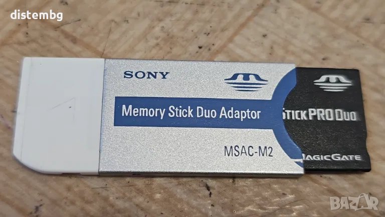 Sony Memory stick Pro Duo 1GB с адаптор MSAC-M2, снимка 1