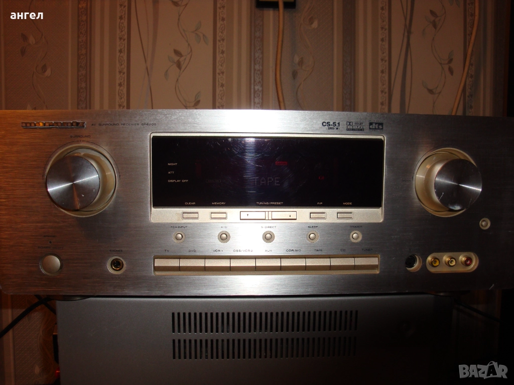 Marantz SR 6200 мощен транзисторен усилвател, снимка 1