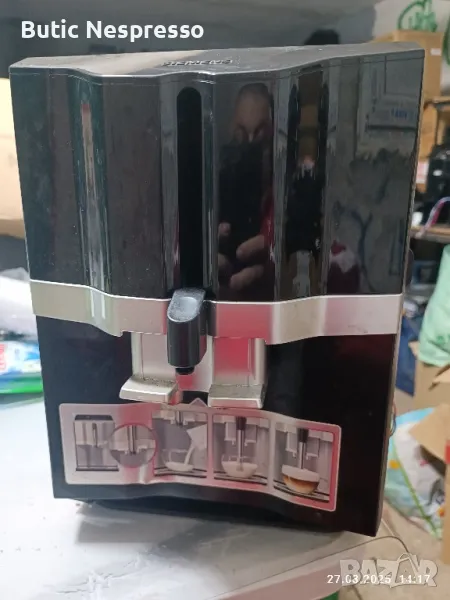 Сименс на части, снимка 1