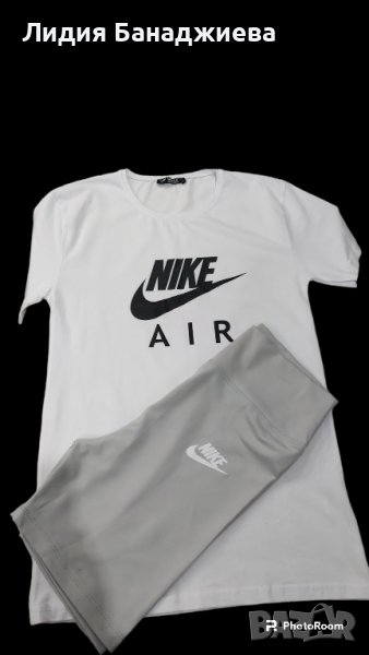 Комплект Найк, снимка 1