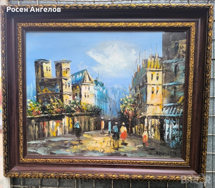 Париж 19век , снимка 1