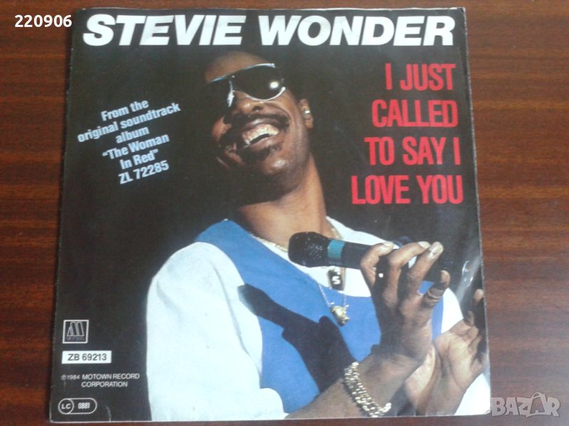 Малка плоча Stevie Wonder – I Just Called To Say I Love You, снимка 1