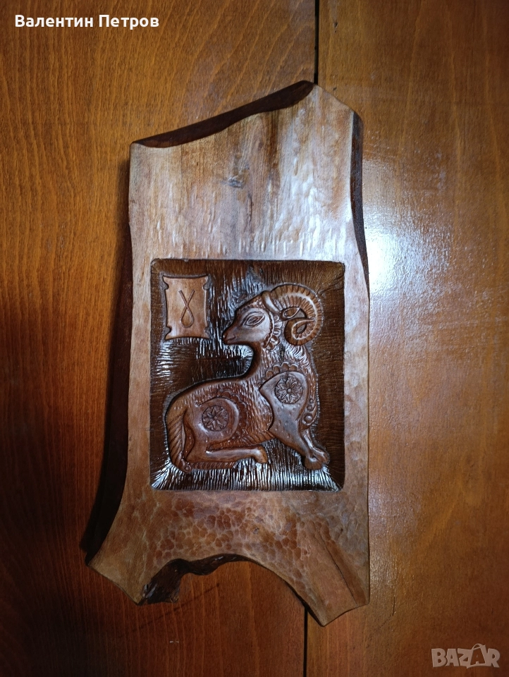 пано дърворезба овен, снимка 1